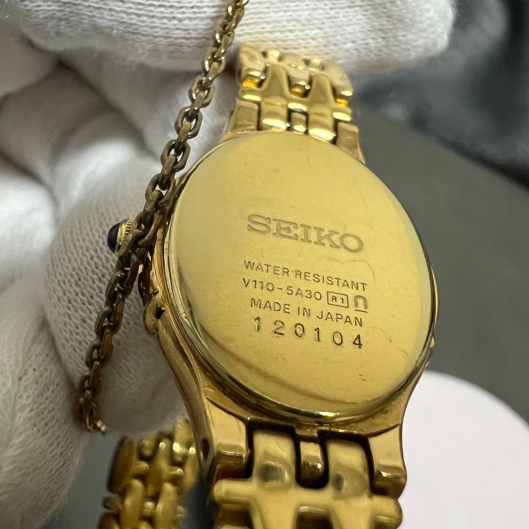 まとめ売り　5点　セイコー エクセリーヌ　その他腕時計