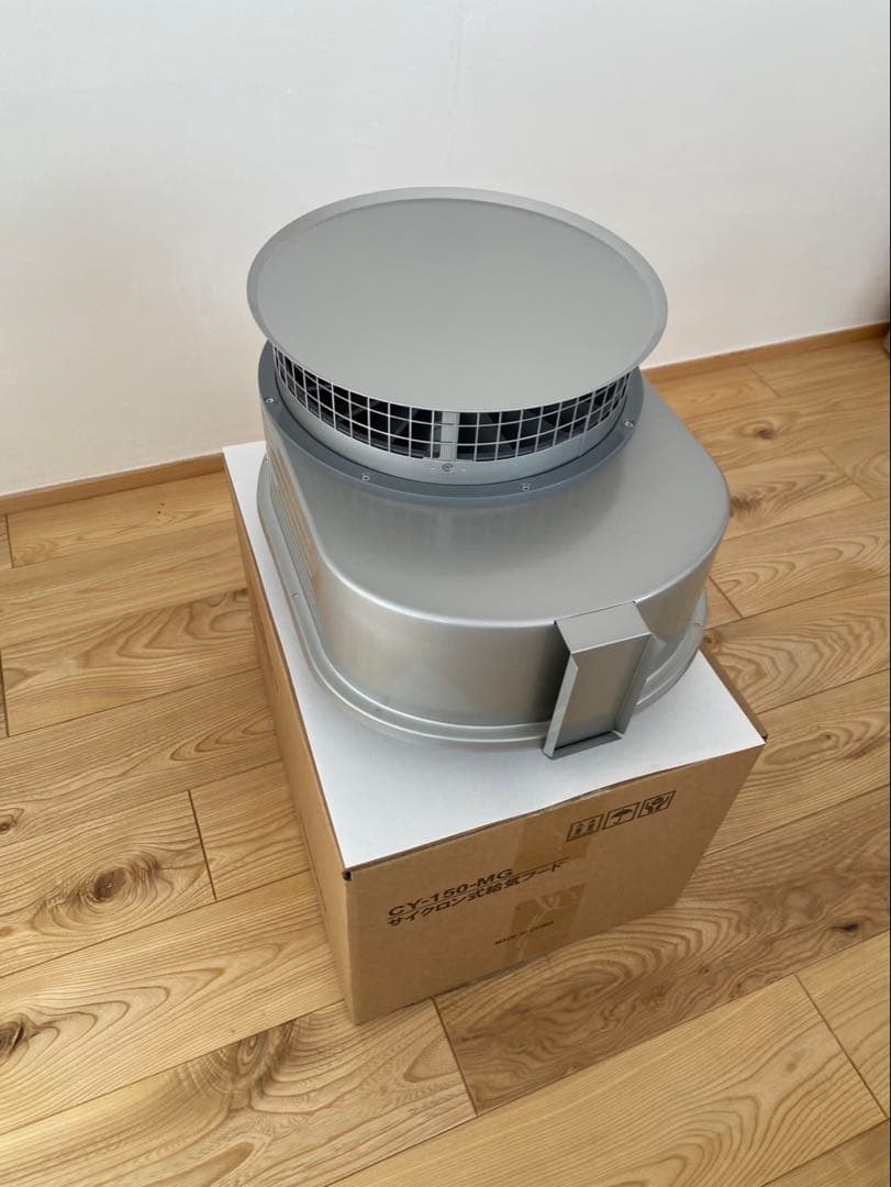 大幅値下げ　開封のみ未使用　日本電興　サイクロン式給気フードダクト