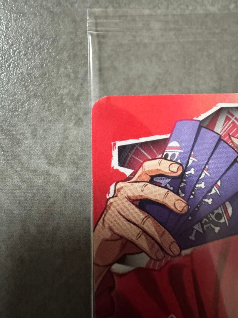 モンキー・D・ルフィ ワンピースカード一番くじプロモ