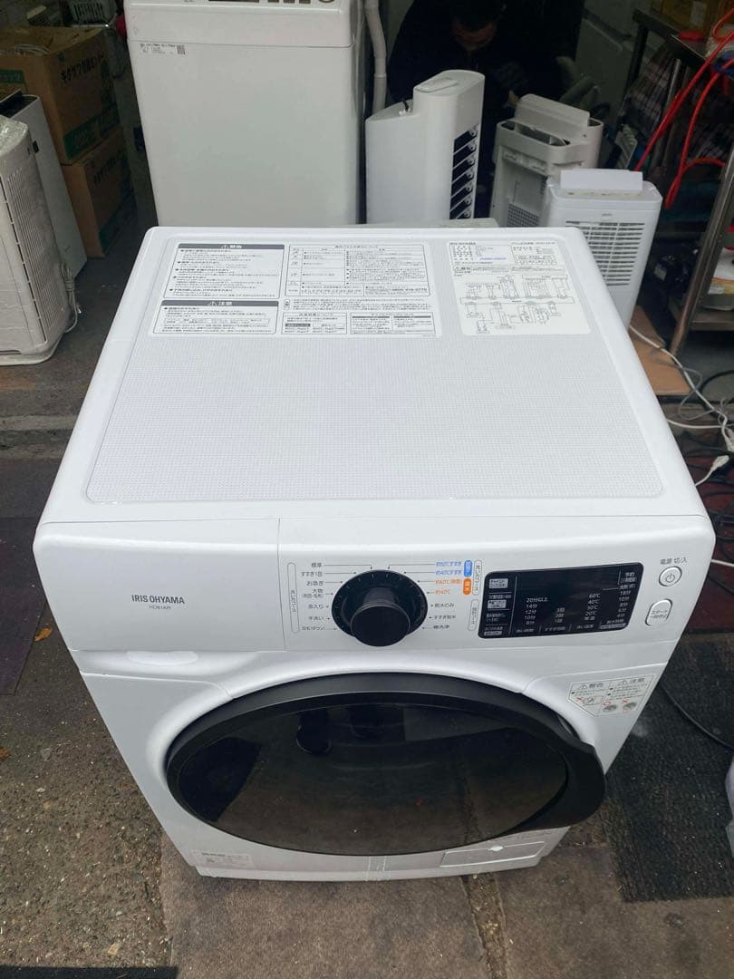 【美品・分解洗浄済】 IRIS OHYAMA ドラム式洗濯機 8kg 2020