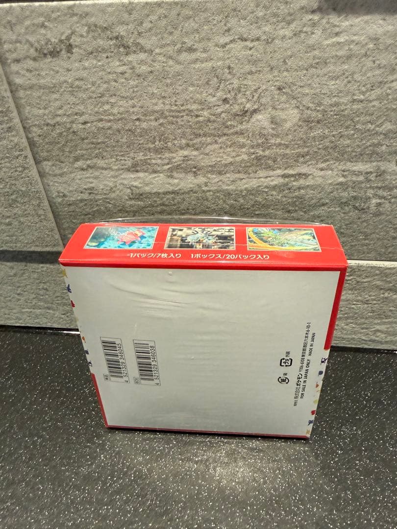 [新品未開封] ポケモンカード151 1BOX 未開封 シュリンク付き