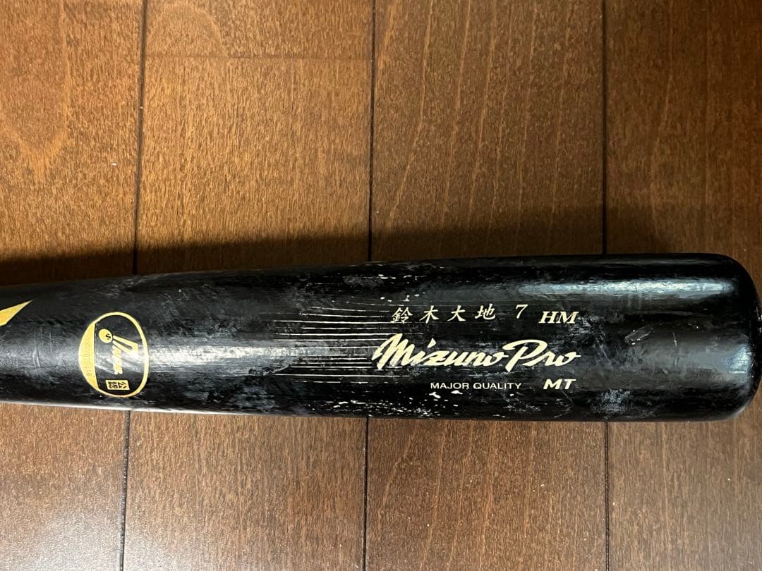 Mizuno Pro 楽天　鈴木大地　7HM バット　実使用