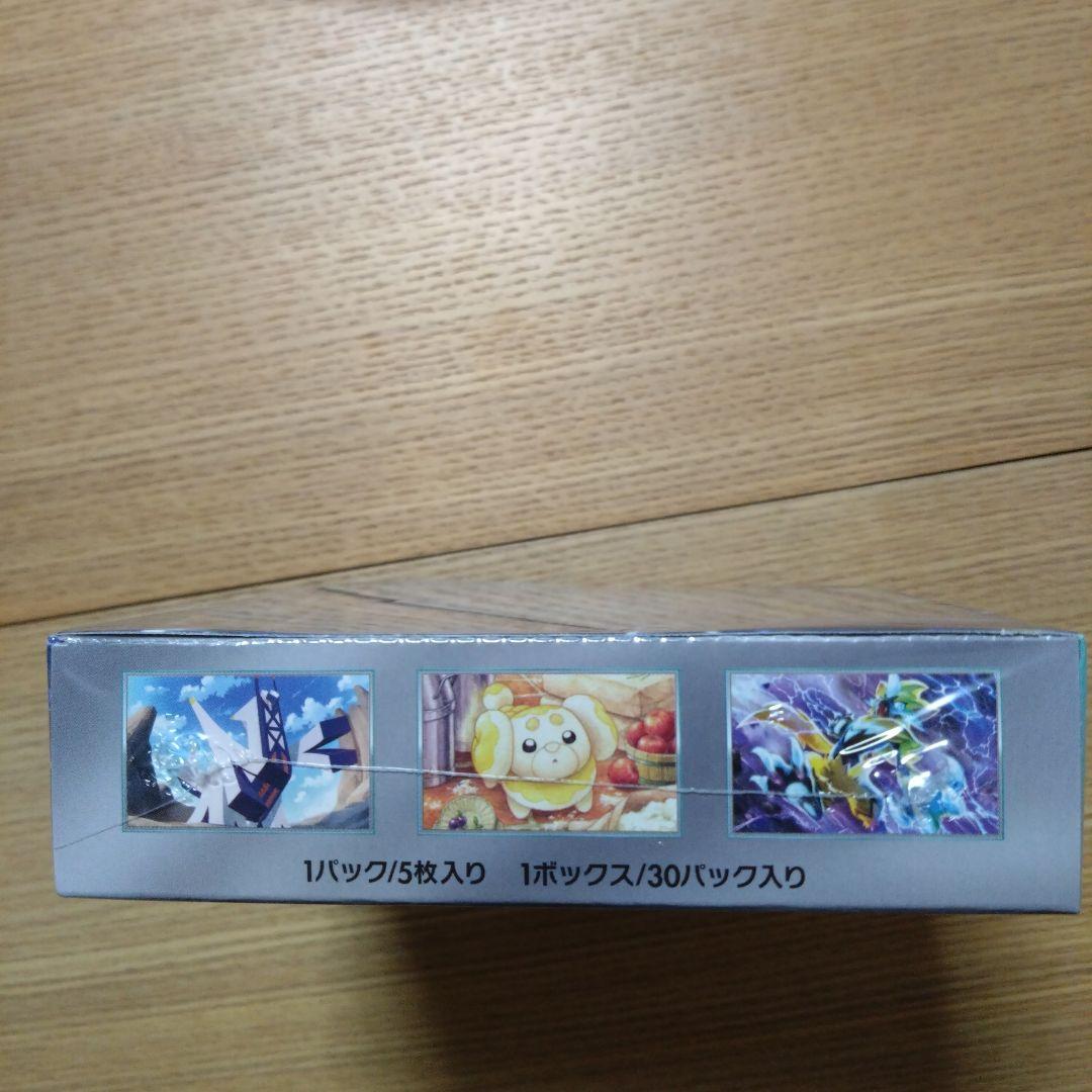 ポケモンカードゲーム 1BOX