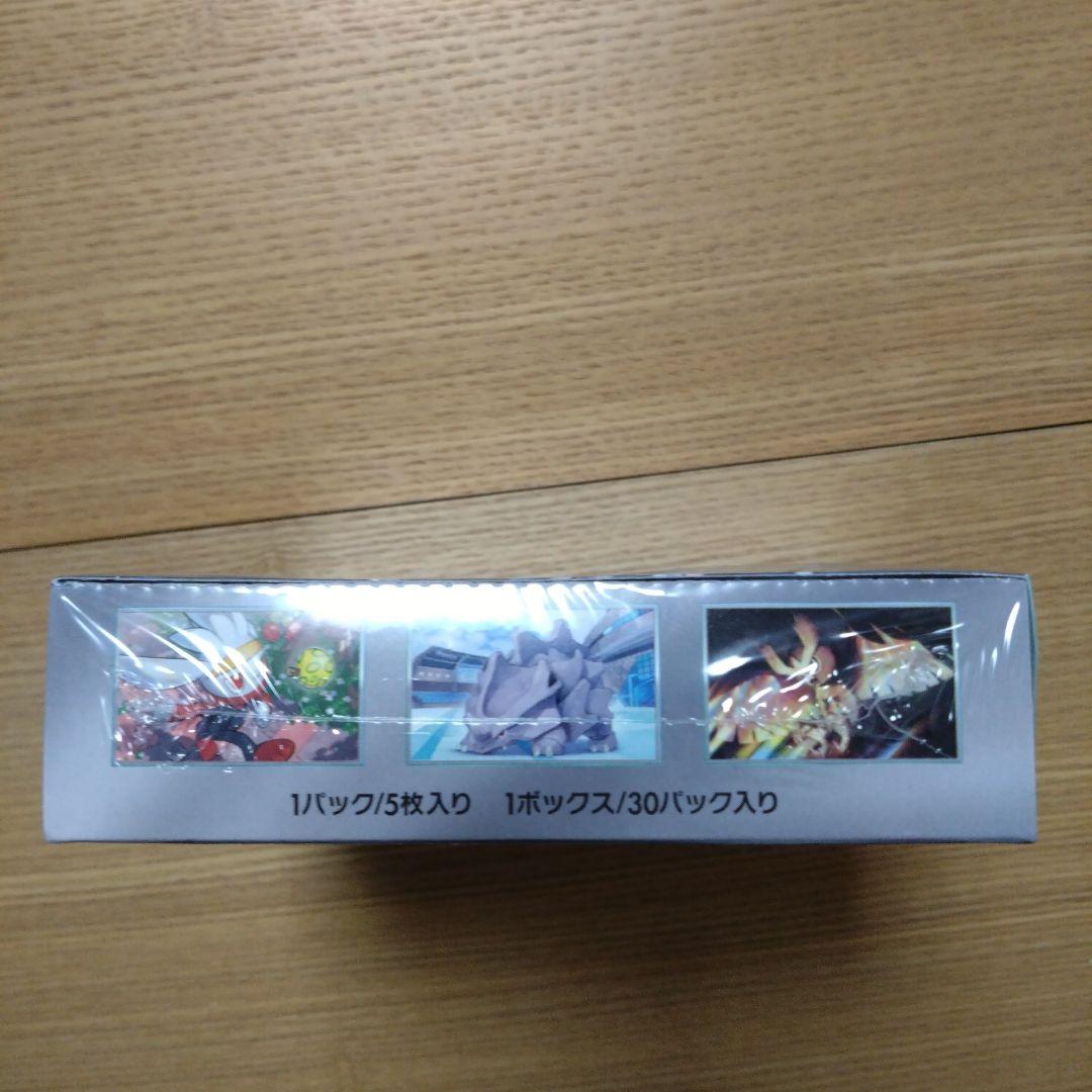 ポケモンカードゲーム 1BOX