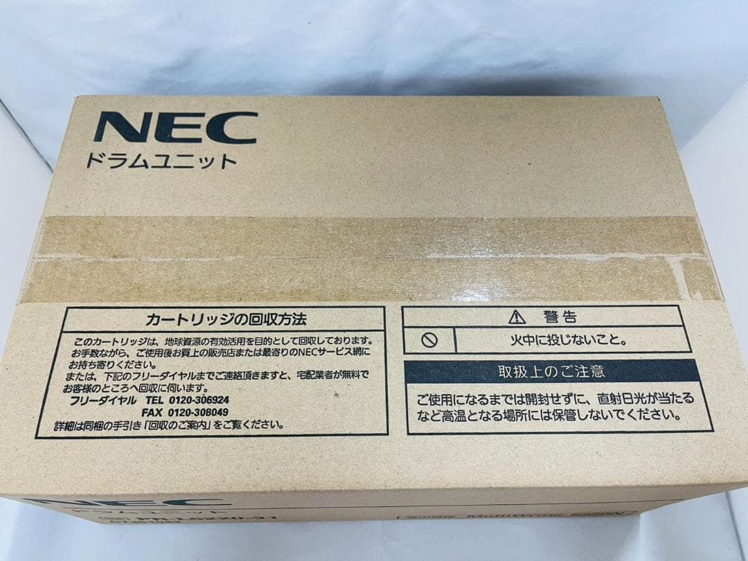NEC ドラムユニット PR-L5220-31 ②