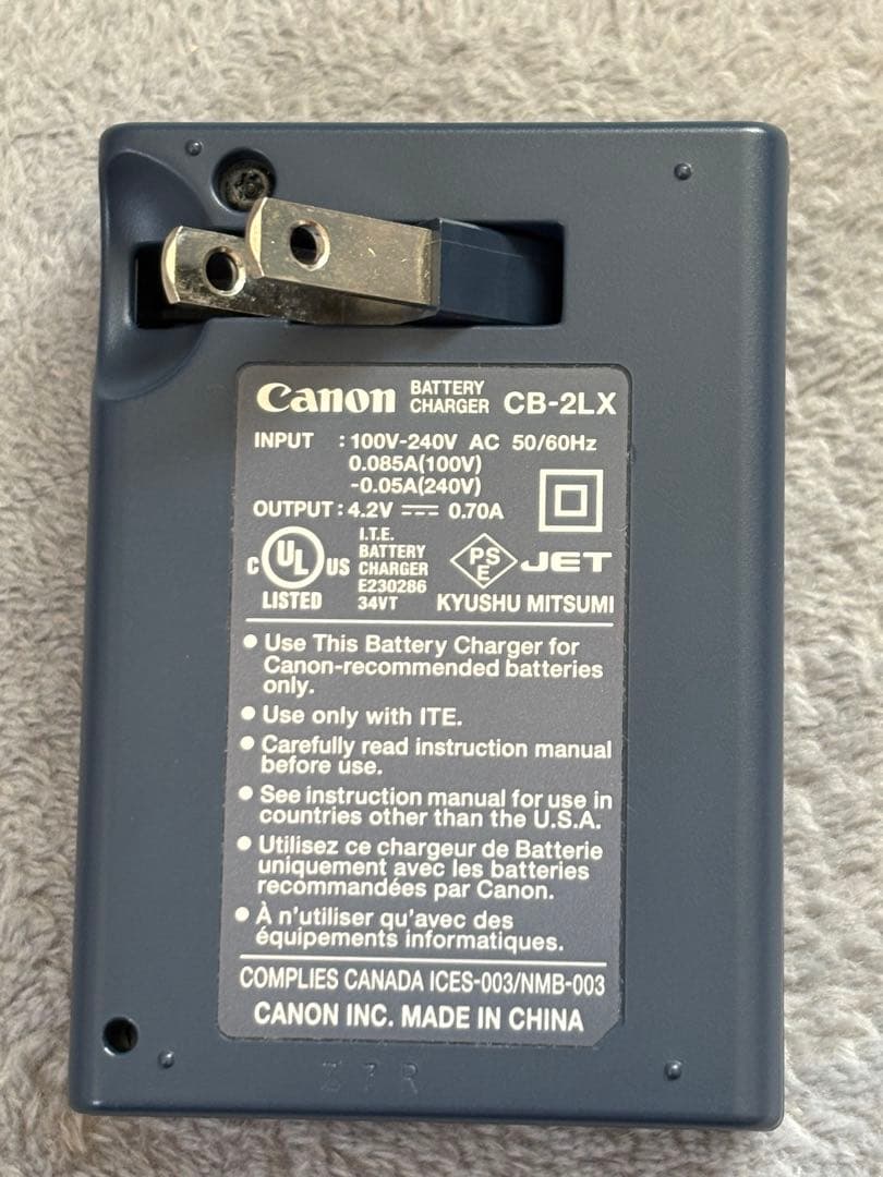 Canon IXY DIGITAL 900is コンパクトデジカメ　動作確認済