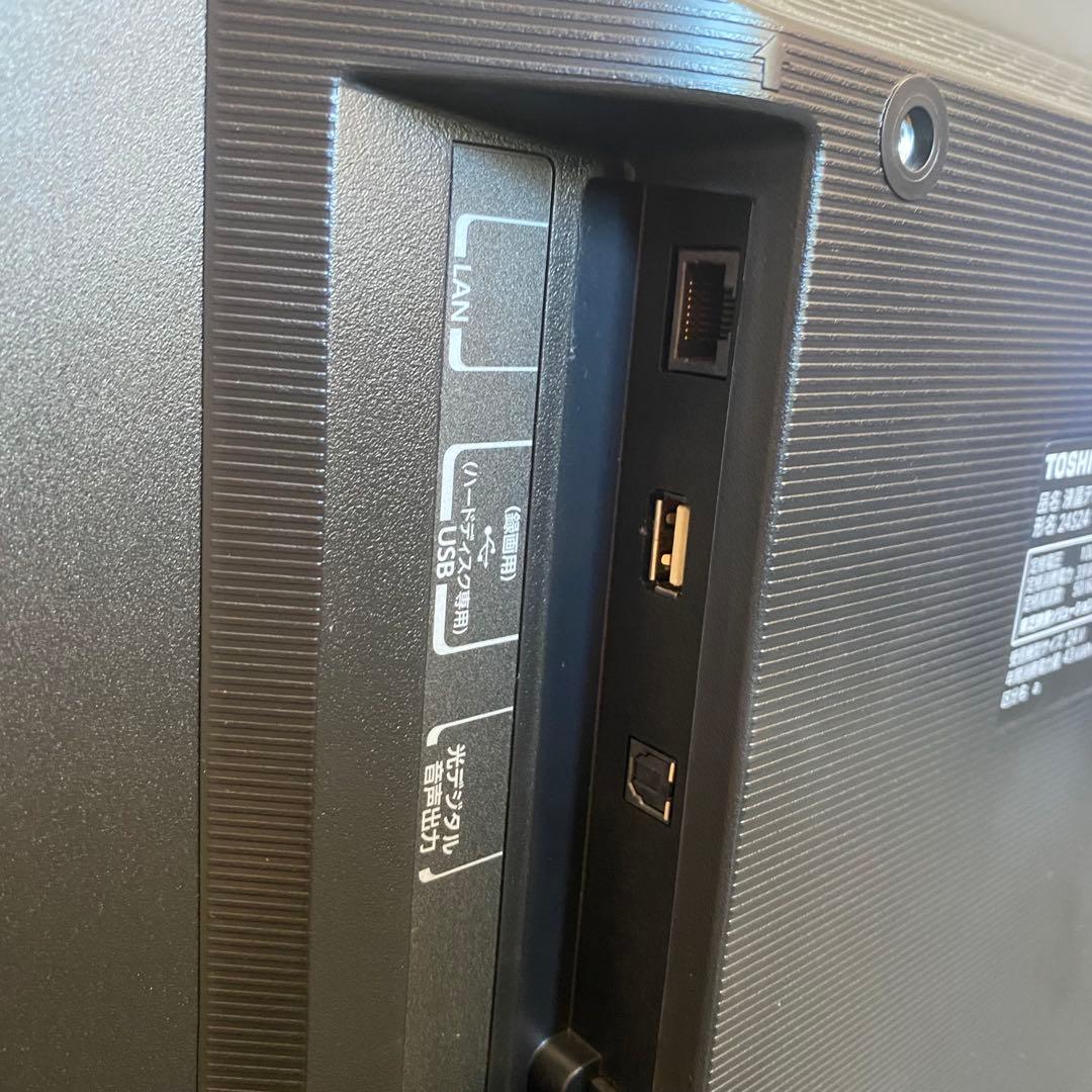 TOSHIBA 東芝 REGZA レグザ 液晶テレビ 24S24 2022年製