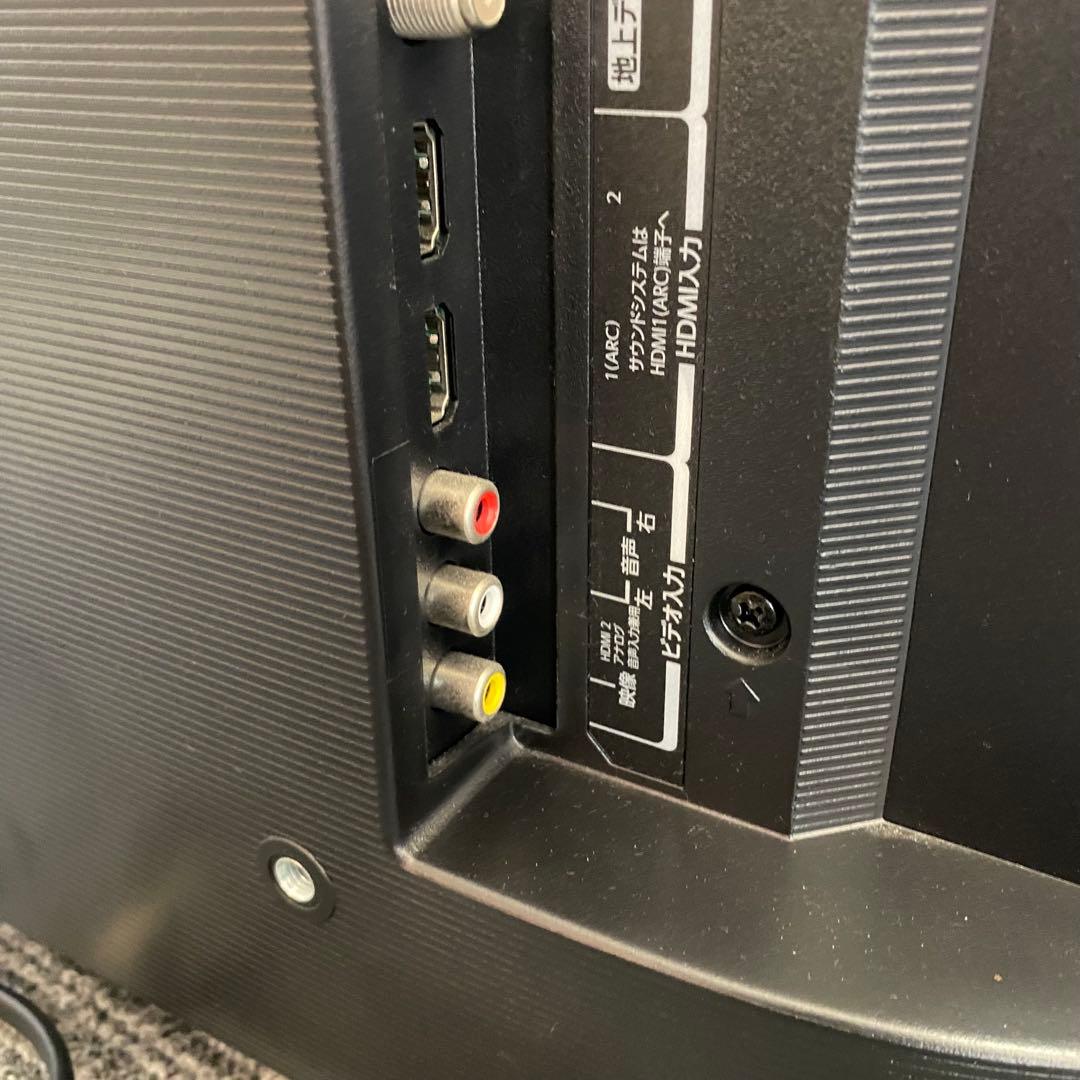 TOSHIBA 東芝 REGZA レグザ 液晶テレビ 24S24 2022年製