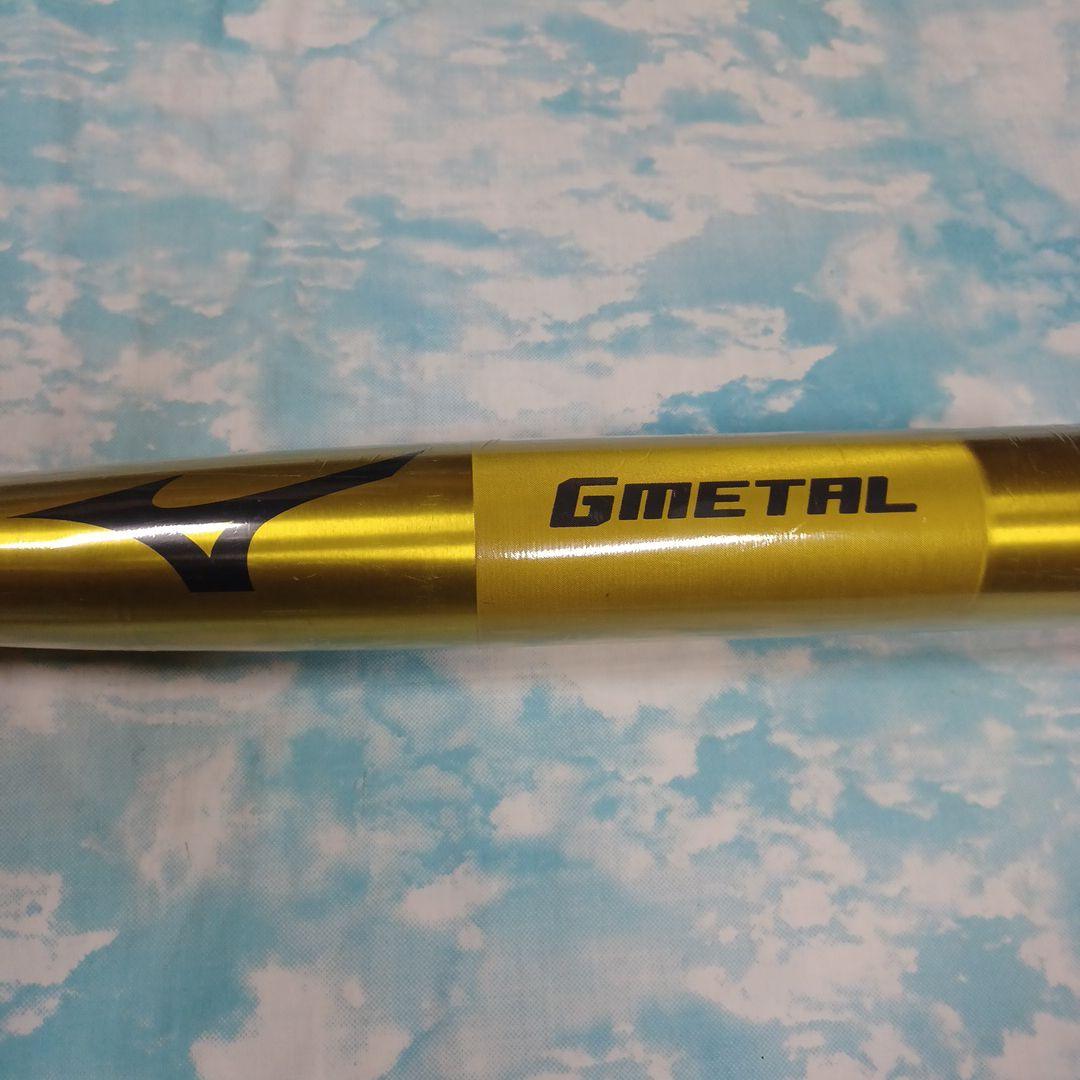 ミズノ)　G L 軟式バット ゴールド　83cm