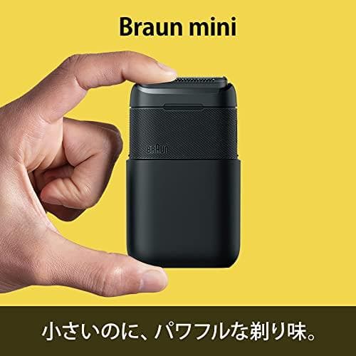 ブラウン モバイルシェーバー Braun mini 電動 髭剃り メン_corg