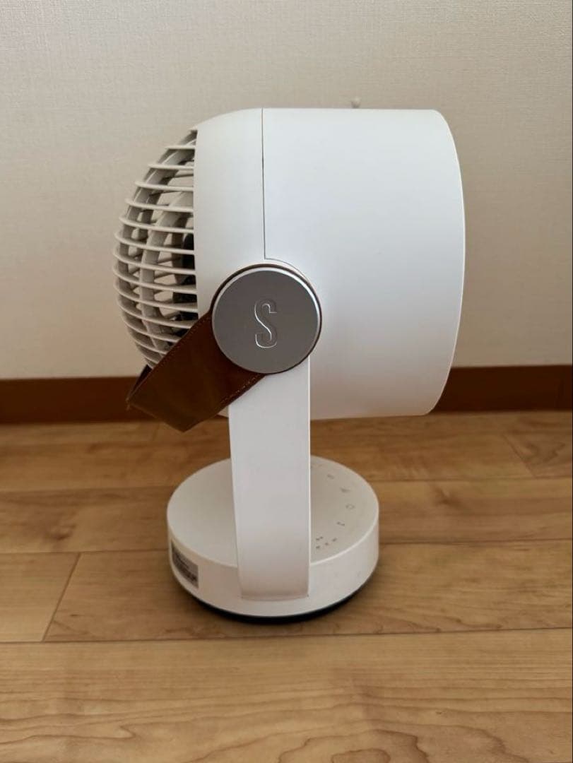 Stadler Form Leo サーキュレーター ホワイト