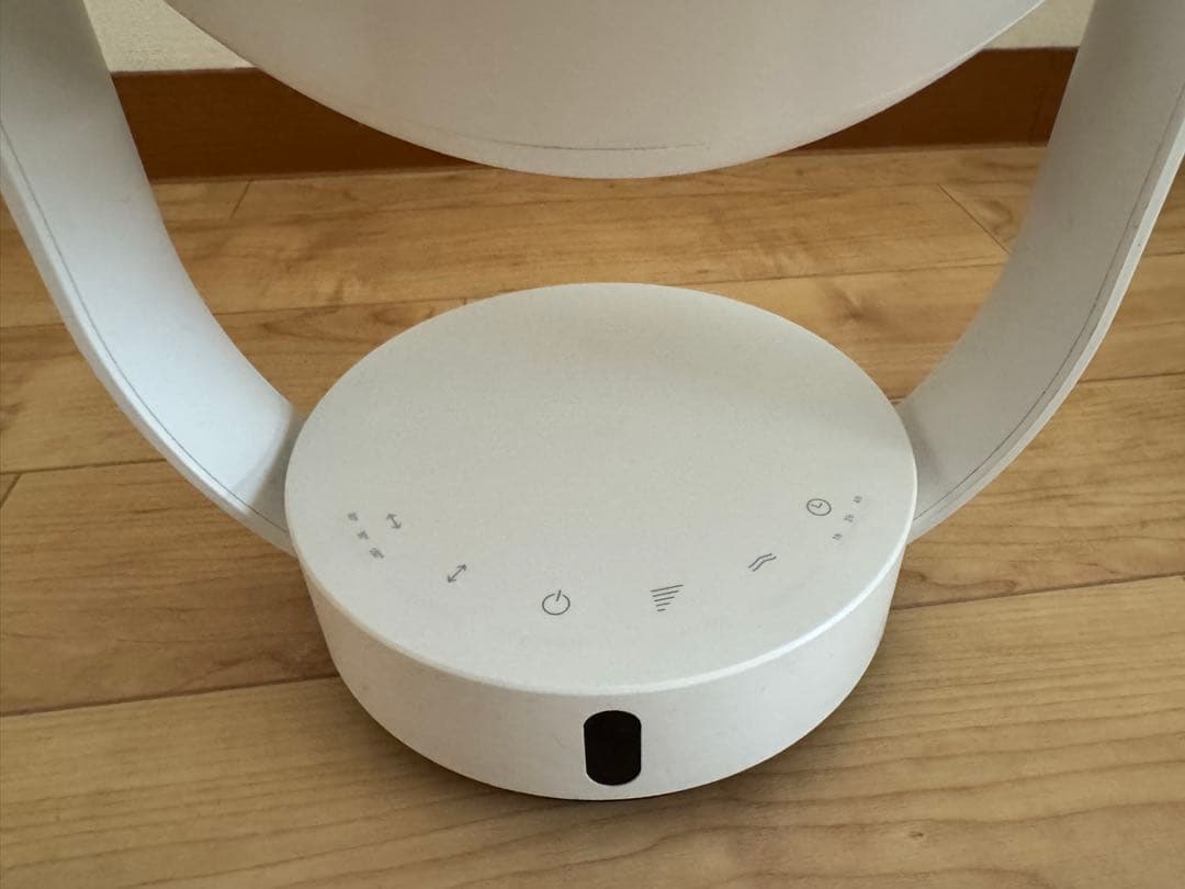 Stadler Form Leo サーキュレーター ホワイト