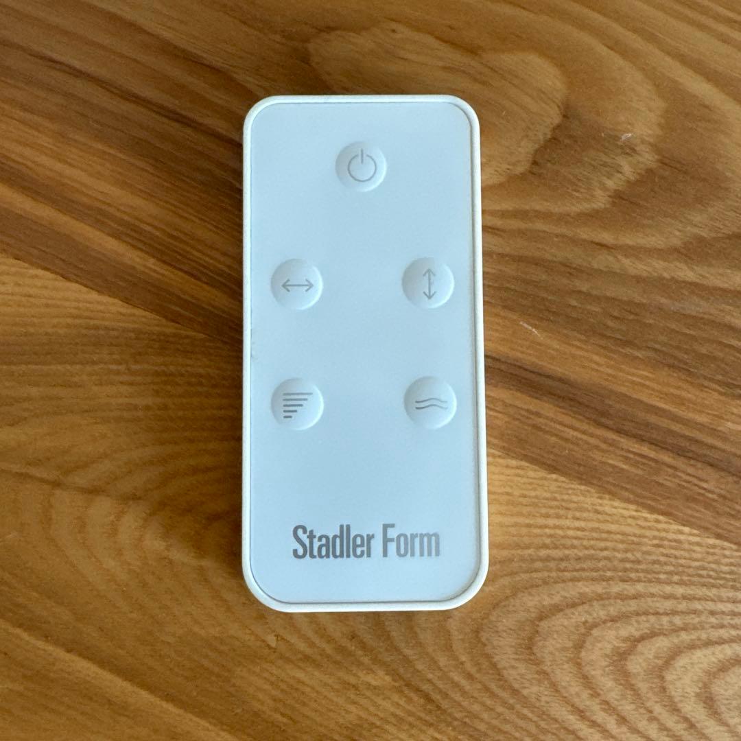 Stadler Form Leo サーキュレーター ホワイト