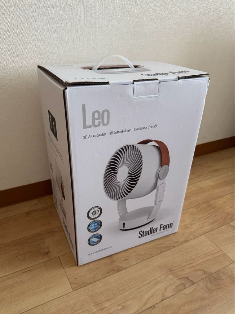 Stadler Form Leo サーキュレーター ホワイト