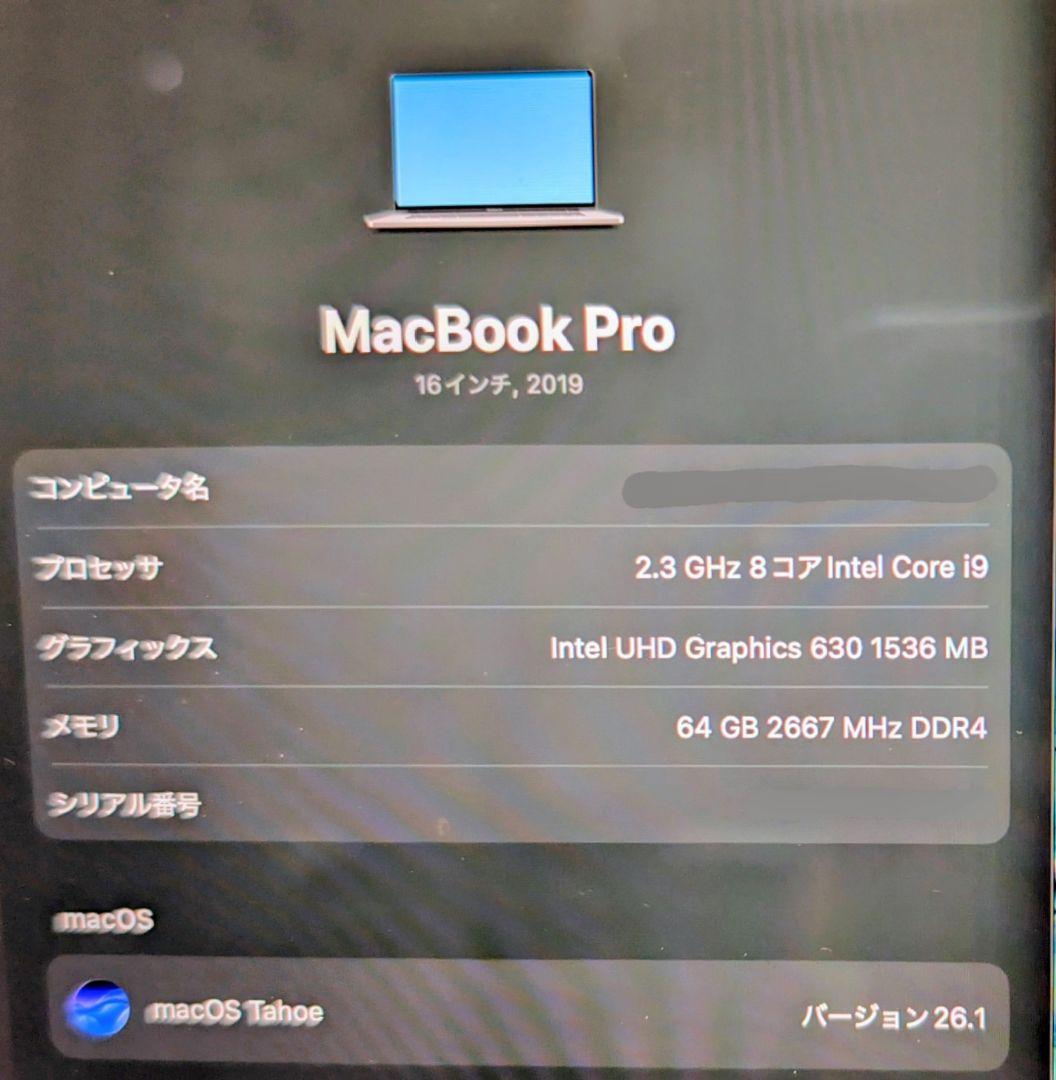 US配列 MacBook Pro2019 16インチ i9 64G 1TB
