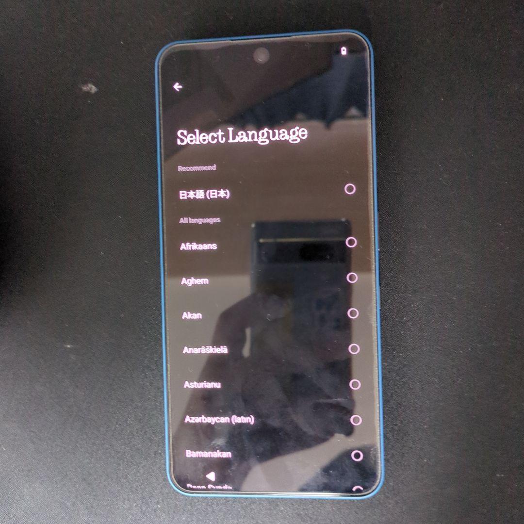 ［出品は1月30日まで]Nothing phone 3a 楽天限定色