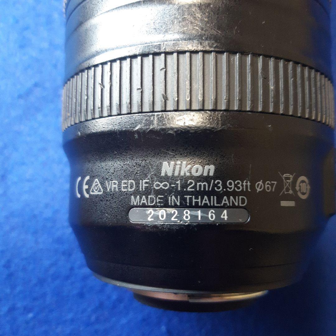 レンズ(ズーム) AF-P NIKKOR 70-300mm f/4.5-5.6E ED VR