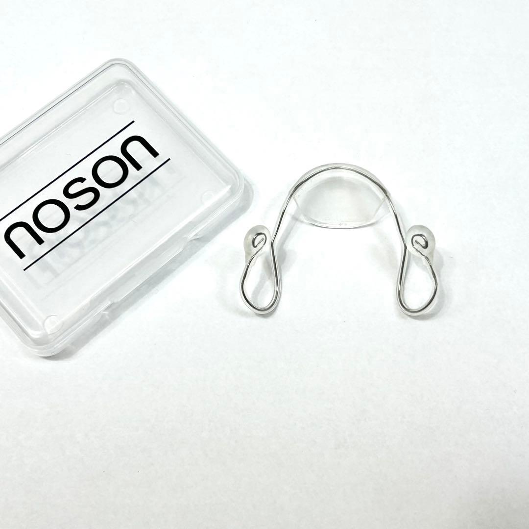 noson premium、ノソン プレミアム