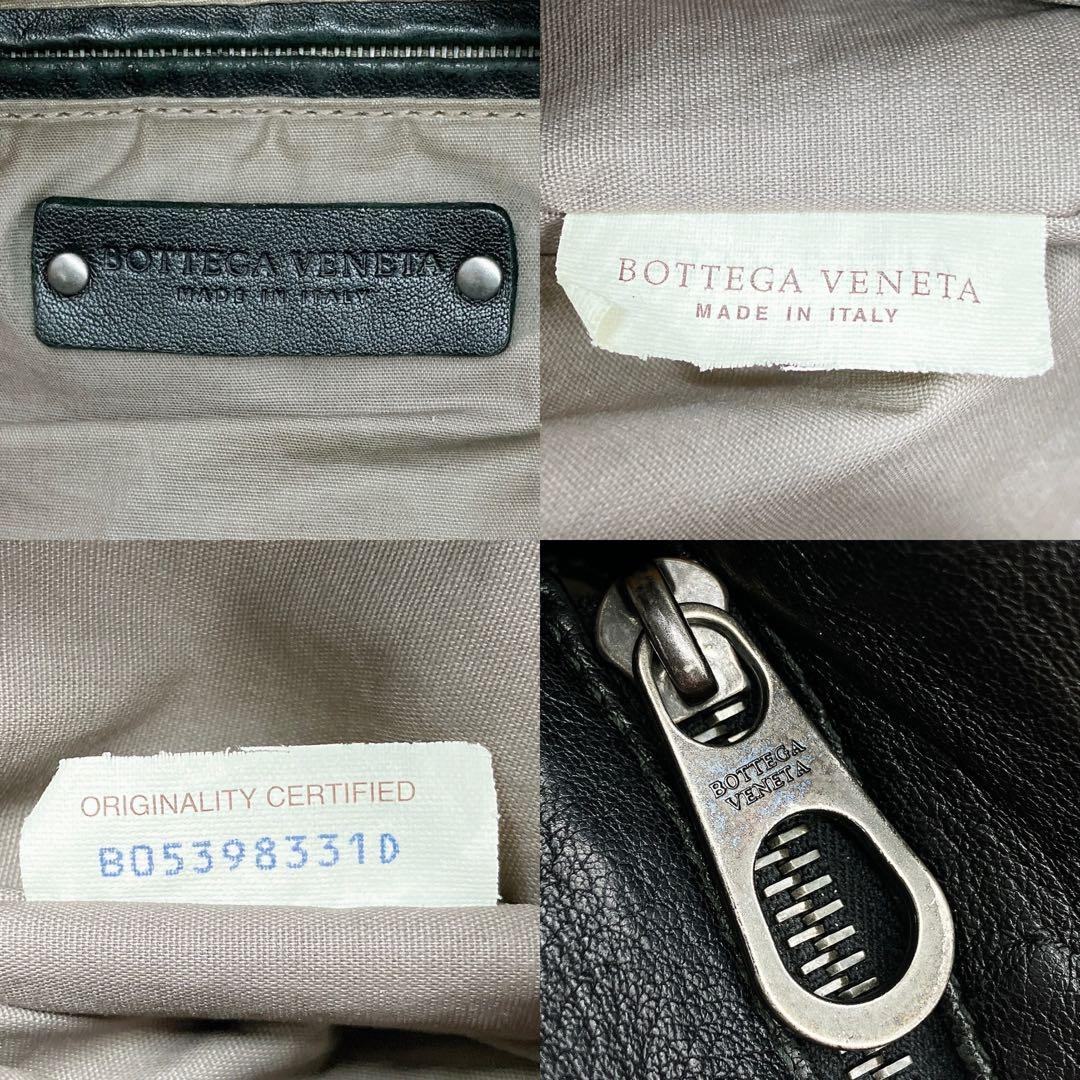 【BOTTEGA VENETA】2wayバッグ　イントレチャート　レザー　黒色