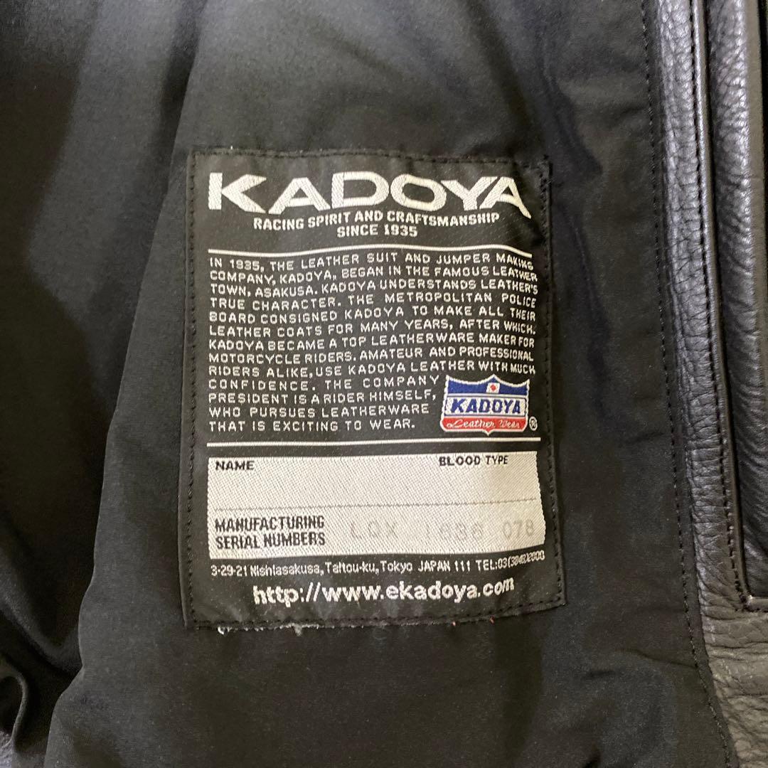 KADOYA レザージャケット　K’S LEATHER　専用メンテオイル付き