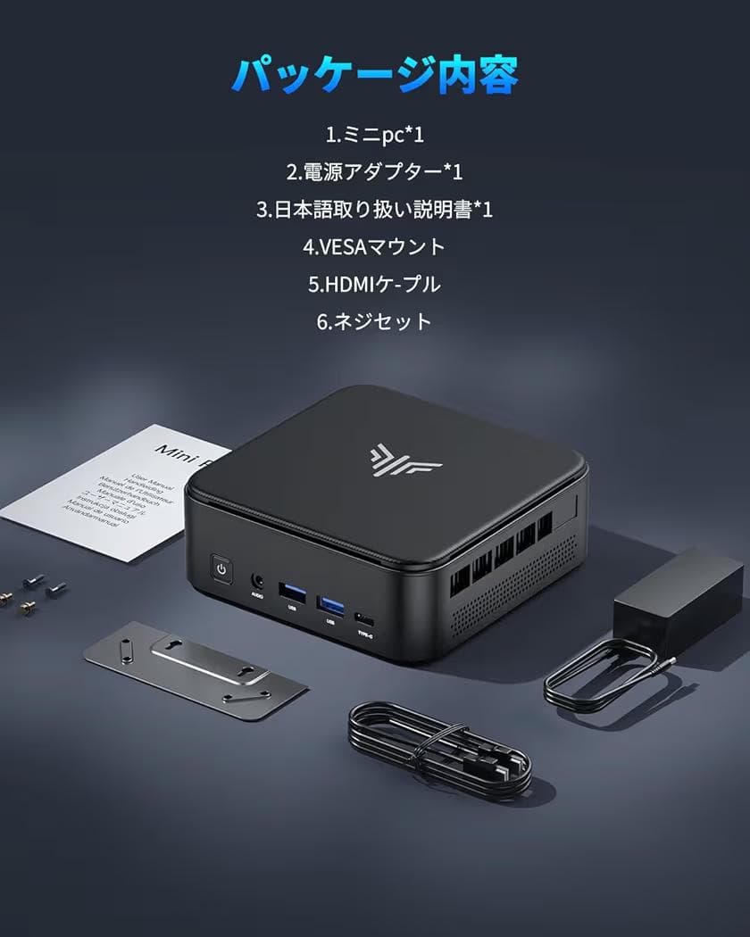 [限定販売] Pinova E3B Ryzen 7 MINI PC
