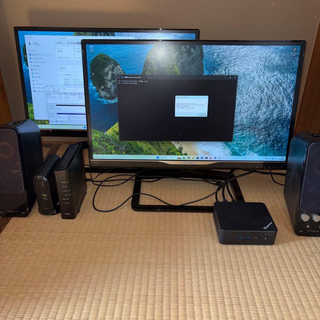 【中古】minisforum UN100Pその他詰め合わせ