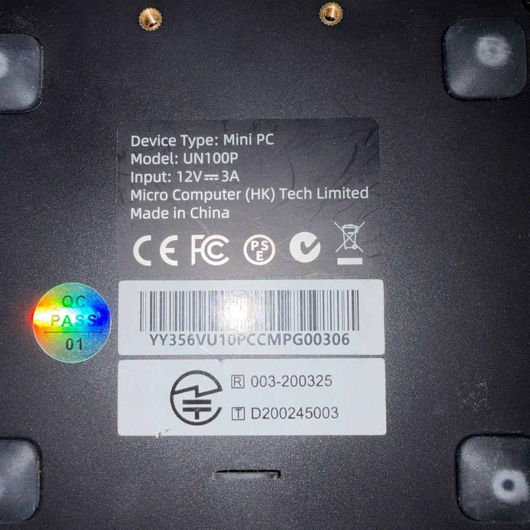 【中古】minisforum UN100Pその他詰め合わせ