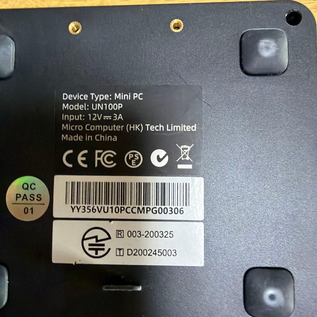 【中古】minisforum UN100Pその他詰め合わせ