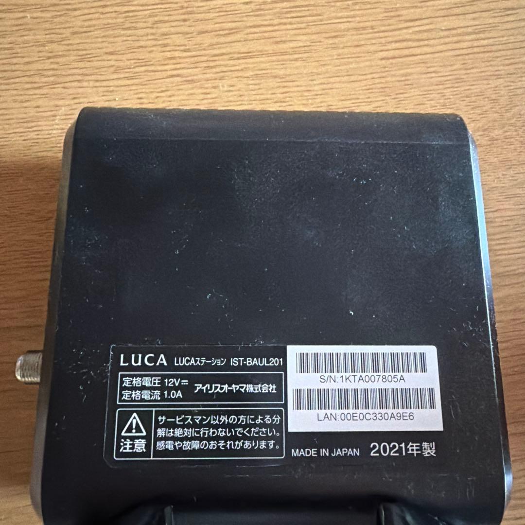 【中古】minisforum UN100Pその他詰め合わせ