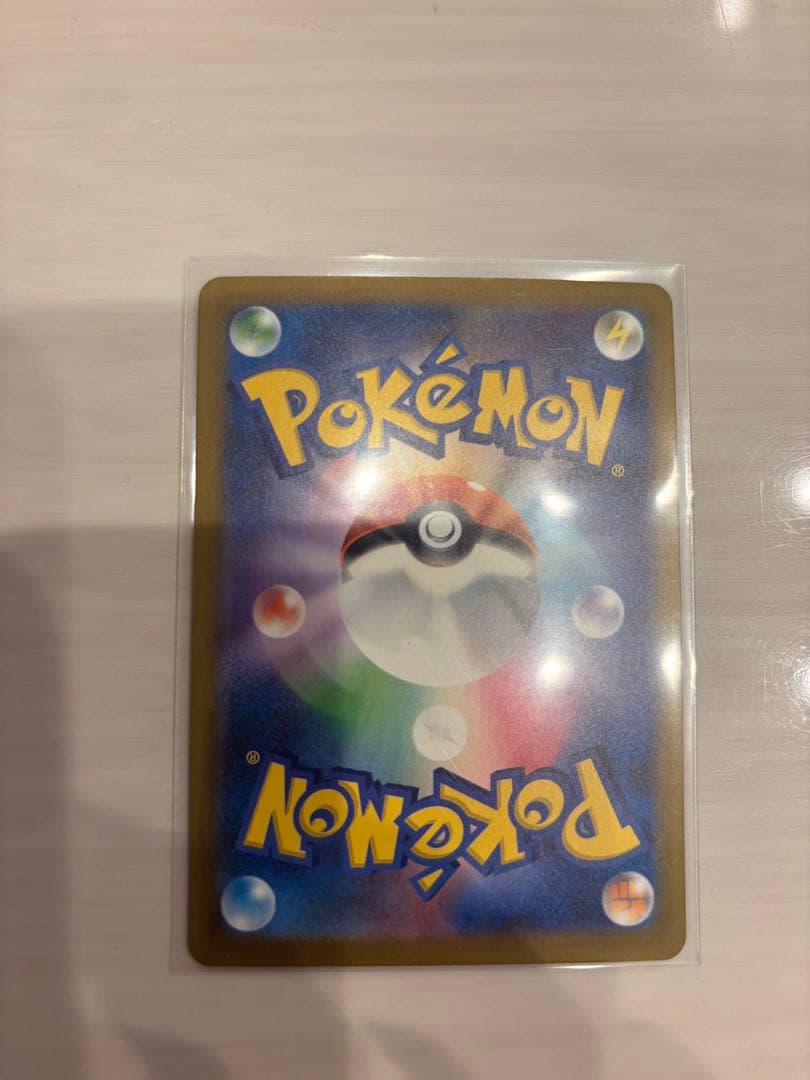 ロケット団のミュウツー　センタリング良好 PSA10狙い