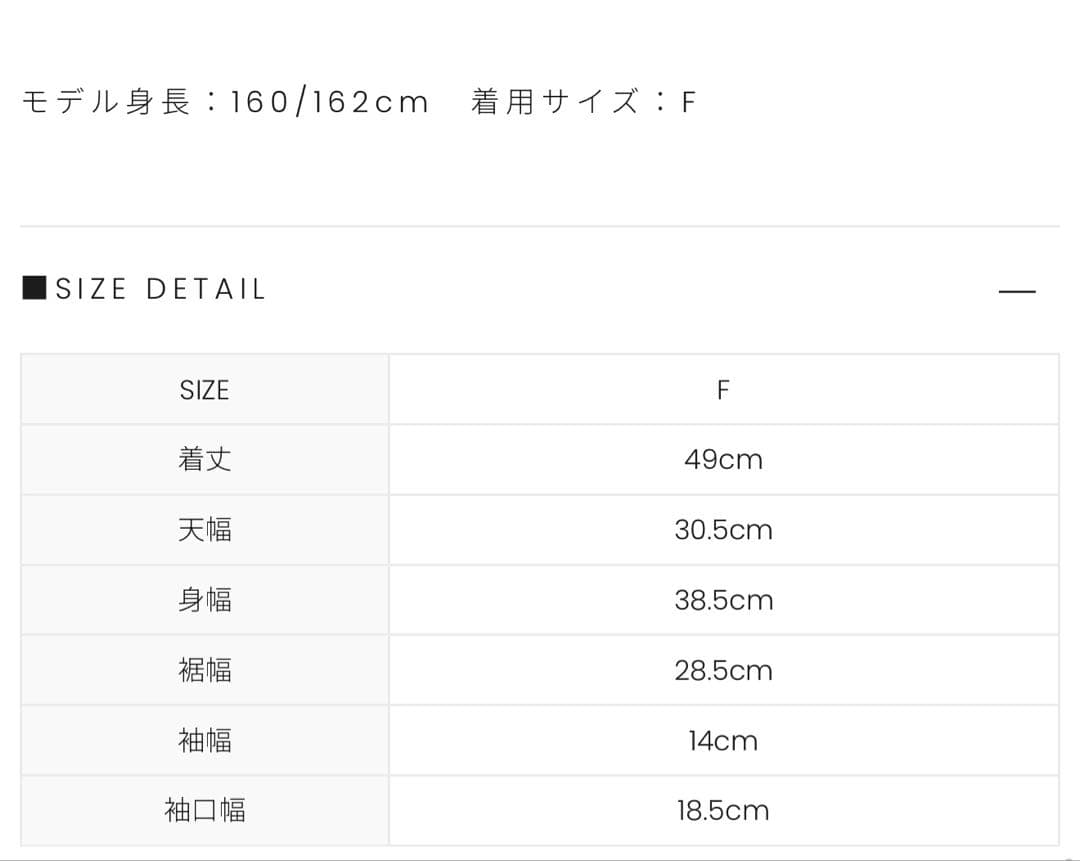 トップス andmary Amari knit tops mocha brown