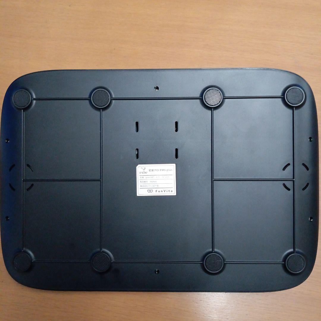 exbe EMS ブラック prox1107