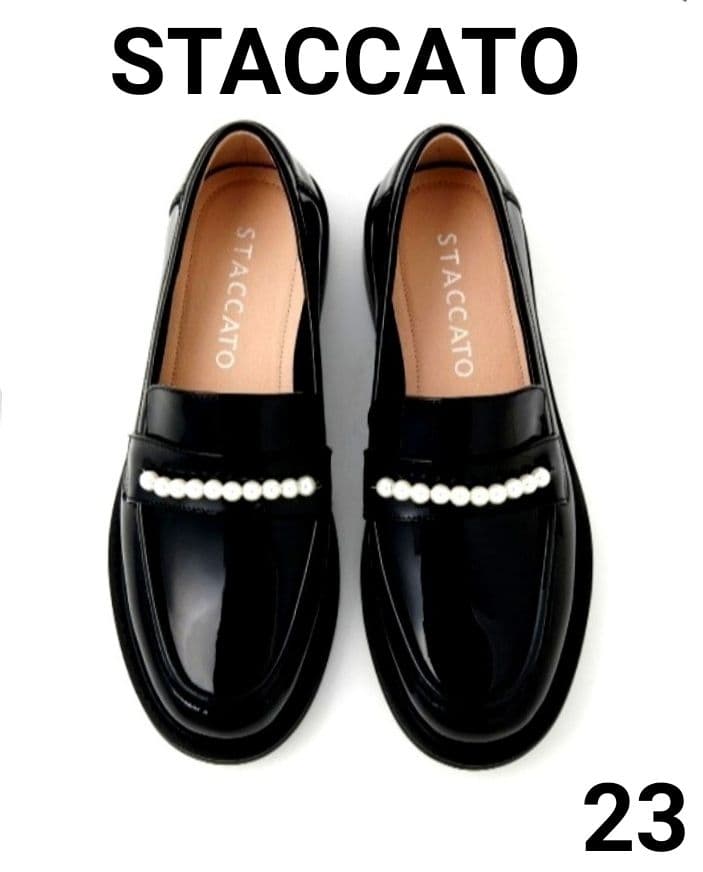 専用限定⭐STACCATO✫パール☆ビジュー 本革 エナメル ローファー 23