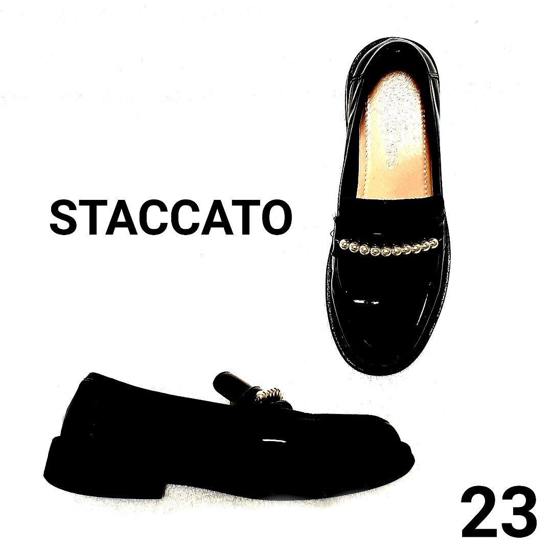専用限定⭐STACCATO✫パール☆ビジュー 本革 エナメル ローファー 23