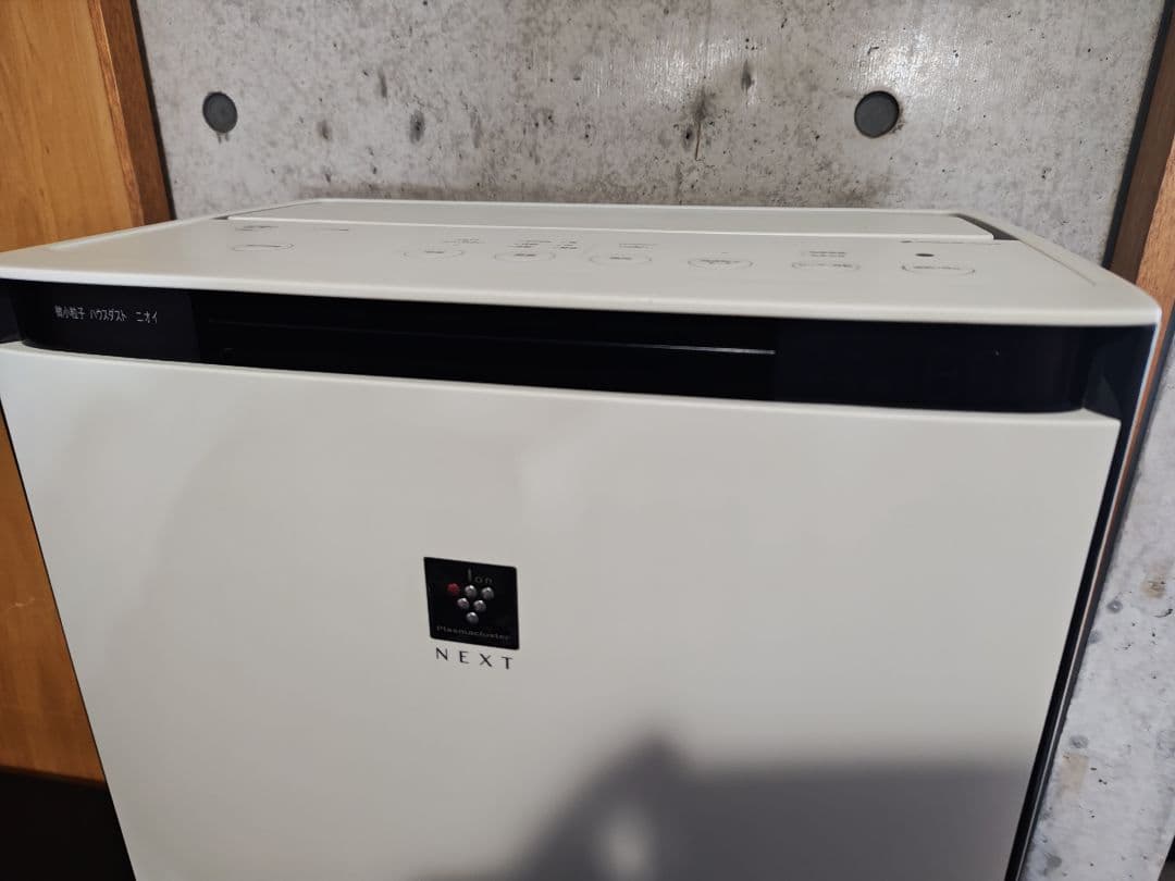 2023年製 SHARP プラズマクラスター KI-PX70-W フィルタ交換済