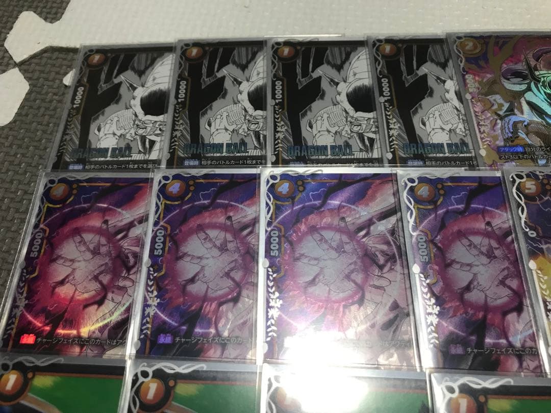 【フリーザ☆フルレートデッキ】フュージョンワールド　【即日発送・匿名配送】