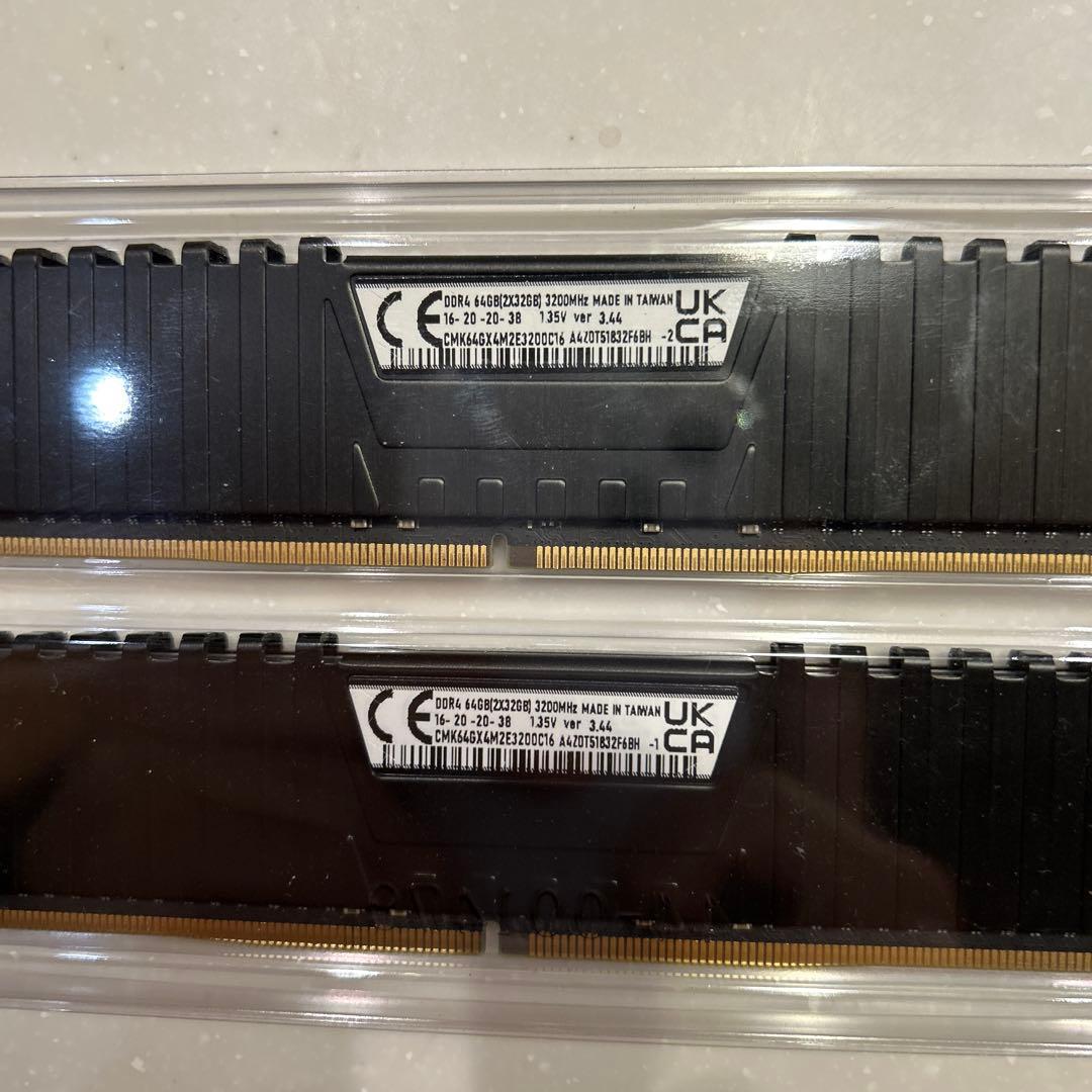 DDR4 32×2 3200MHzメモリ