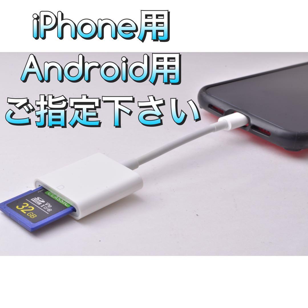 ❤3352枚❤【スマホ転送】【ショット数少ない】ニコン　一眼レフ　D5000
