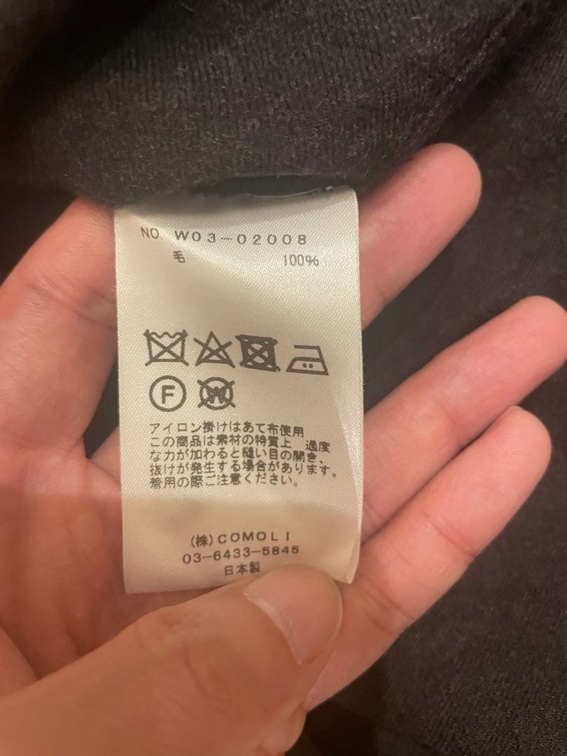 COMOLI22AW ウールビエラ スキッパーシャツ サイズ3 チャコール
