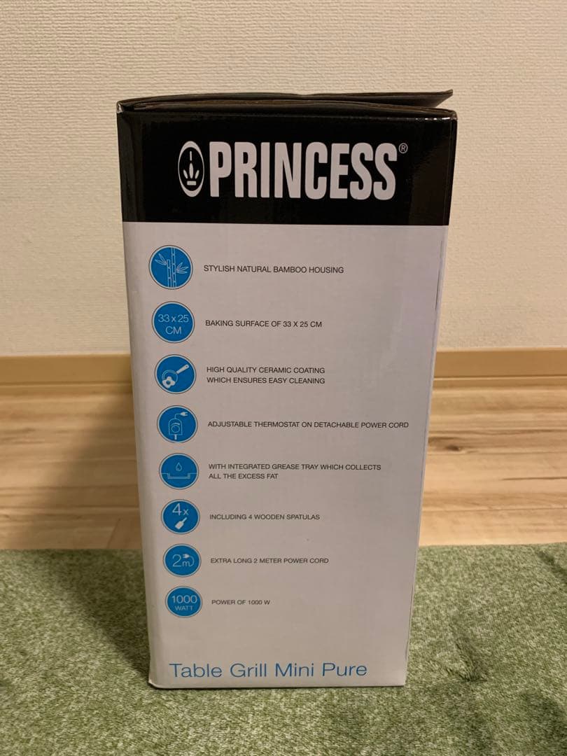 PRINCESS Table Grill Mini Pure ホットプレート
