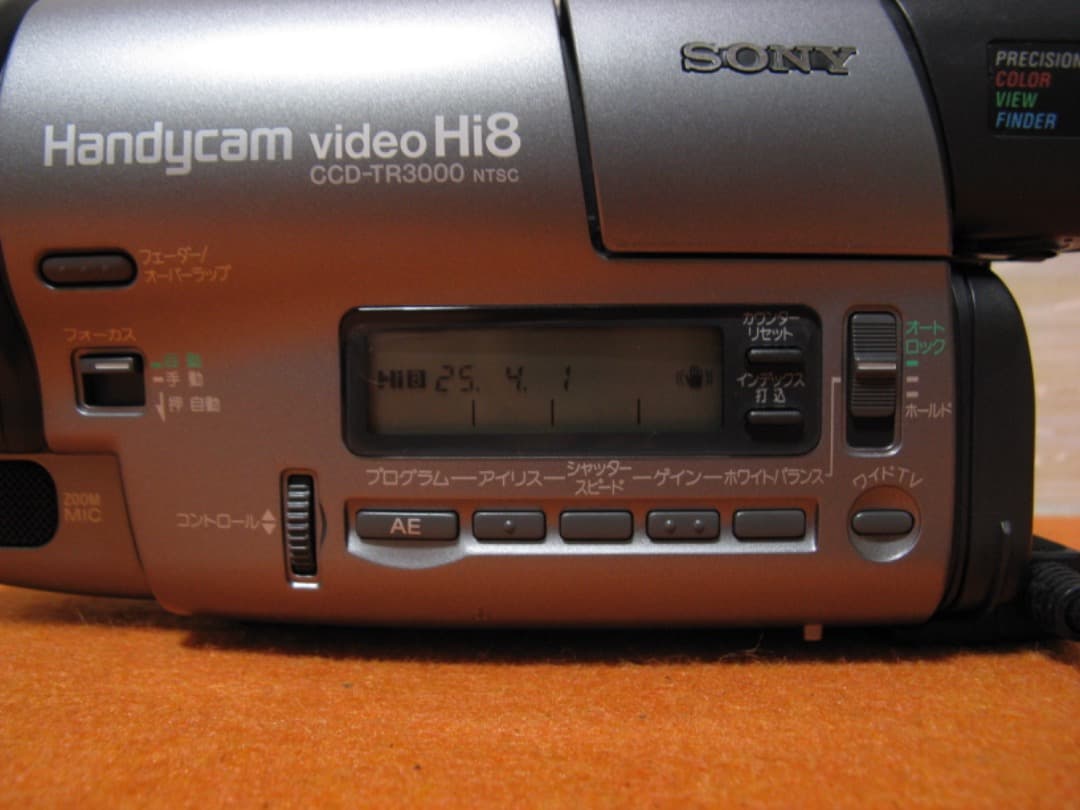 動作OK❗️SONYのHi8/8ミリビデオカメラCCD-TR3000/フルセット