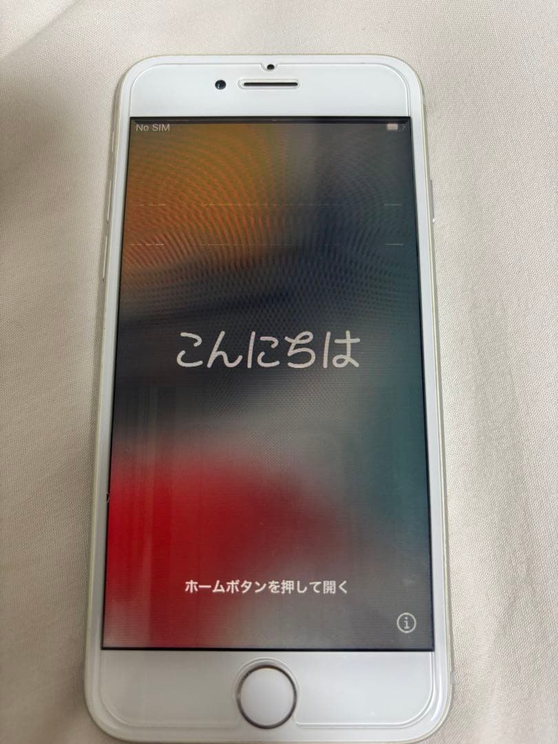 S*）様 iPhone 8 本体のみ