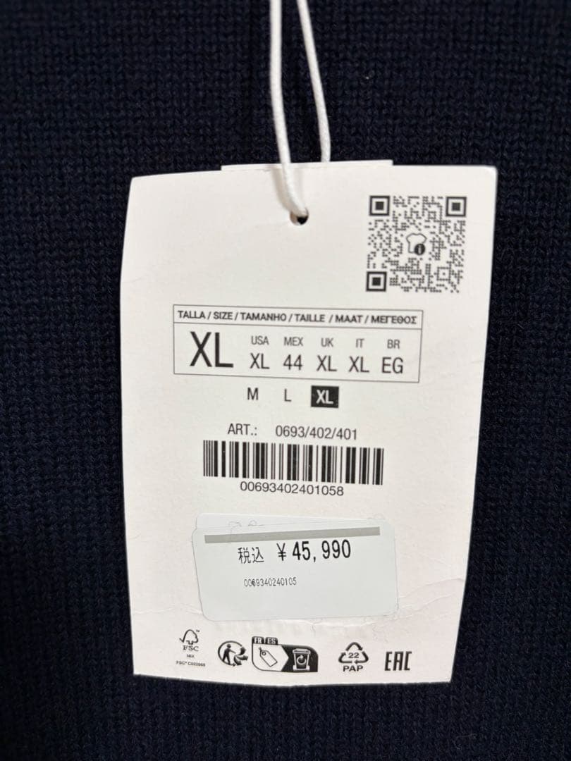 値下げ不可 ZARA origins カシミヤ100% 45990円