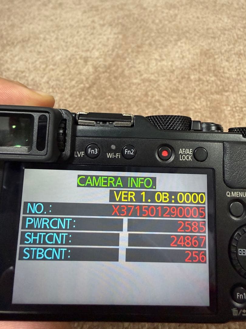 Panasonic DMC-LX100 コンパクトデジタルカメラ