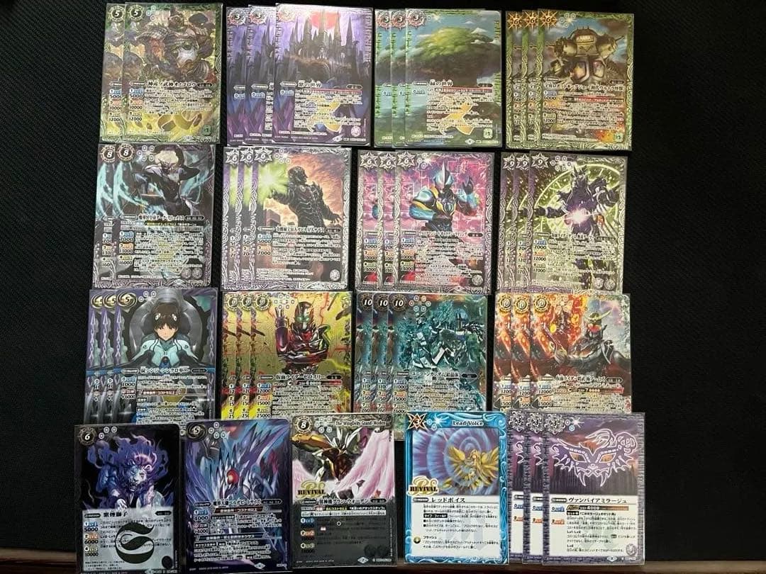 バトスピ イザナギ＆イザナミデッキ イザイザGSデッキ イザイザシークレット