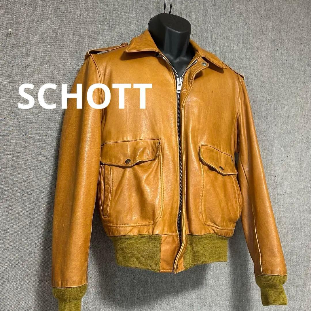 schott ショット A-2 フライトレザージャケット　ヴィンテージレザー