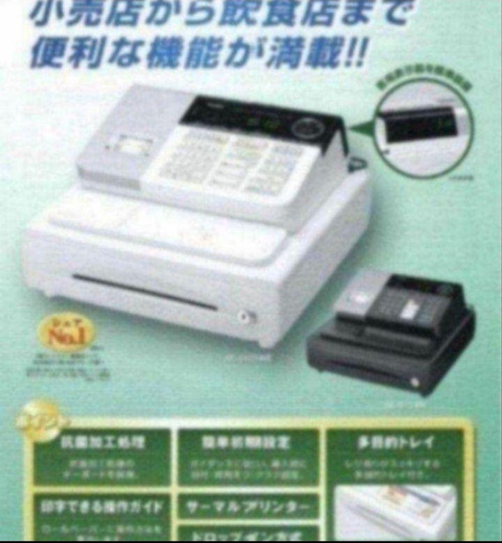 カシオレジスター　SE-S20/NL200　人気機種　送料無料　101101