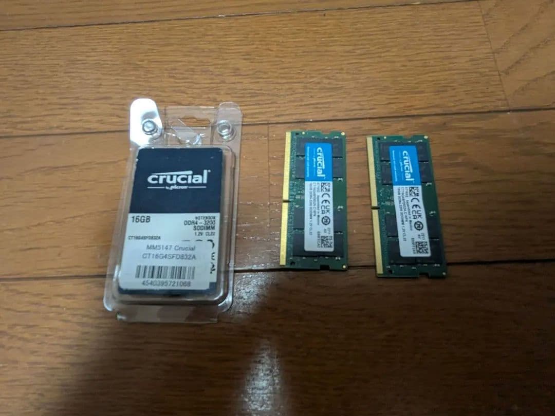 Crucial 16GB×2枚＝ 32GBノート用メモリDDR4 3200MHz