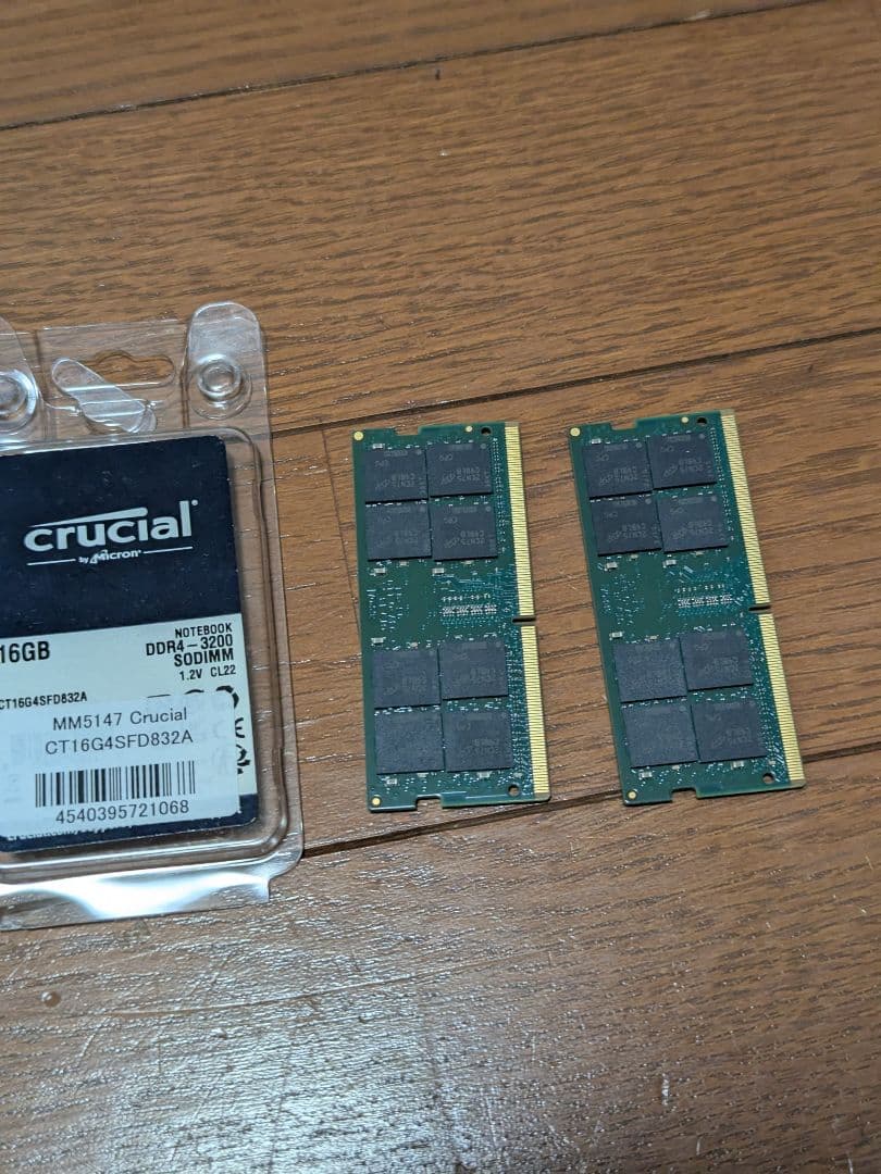Crucial 16GB×2枚＝ 32GBノート用メモリDDR4 3200MHz