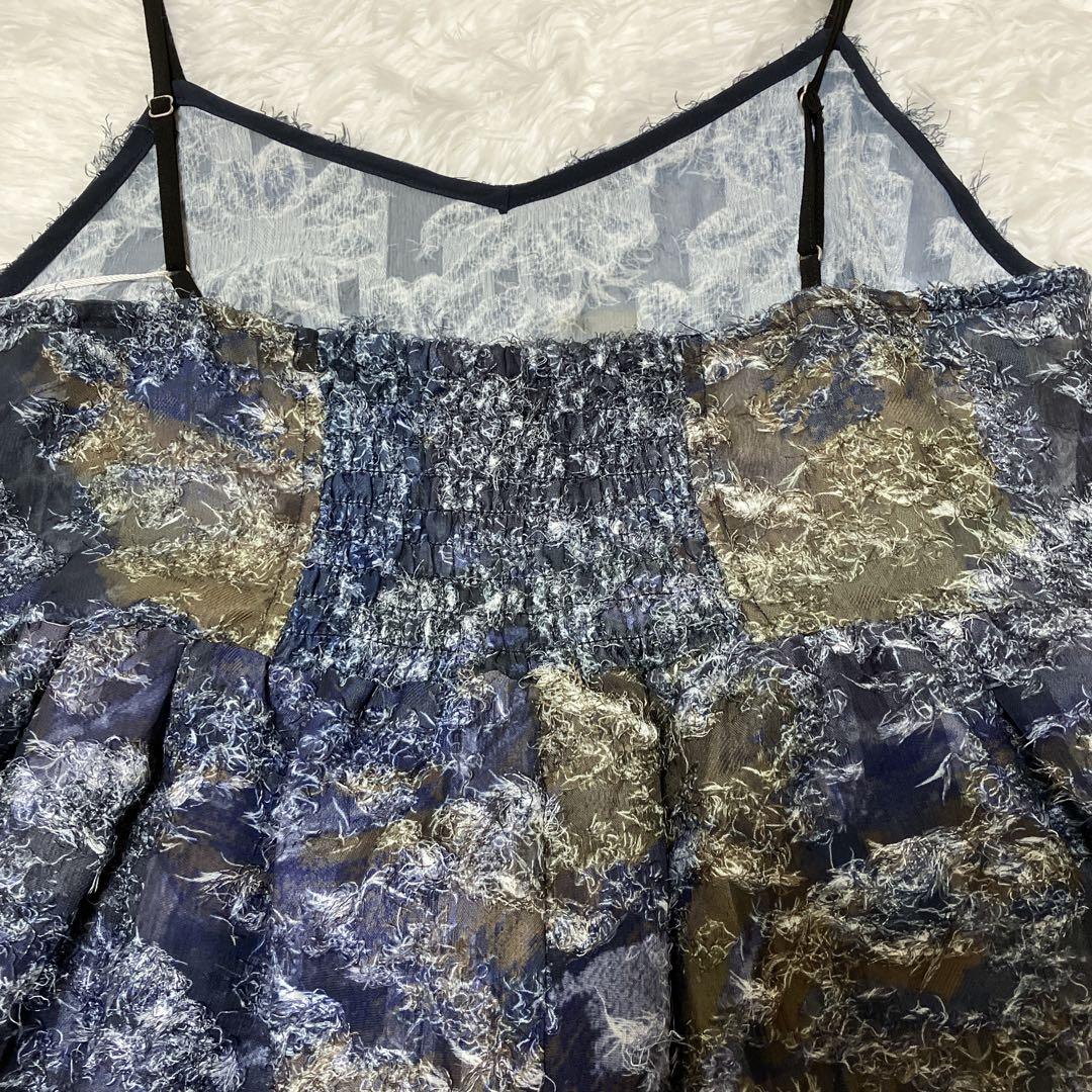 【新品】AMERI MEDI RACHEL FLUFFY ART CAMISOL